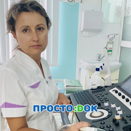 Савина Ольга Юрьевна Савина Ольга Юрьевна