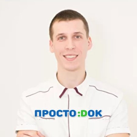На фото Овсиенко Павел Алексеевич