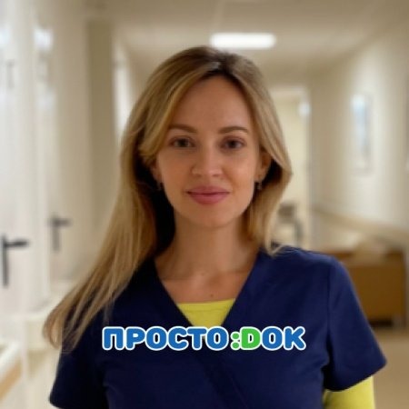 Иванченко Вера Сергеевна