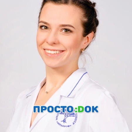 Стоянова Дарья Дмитриевна