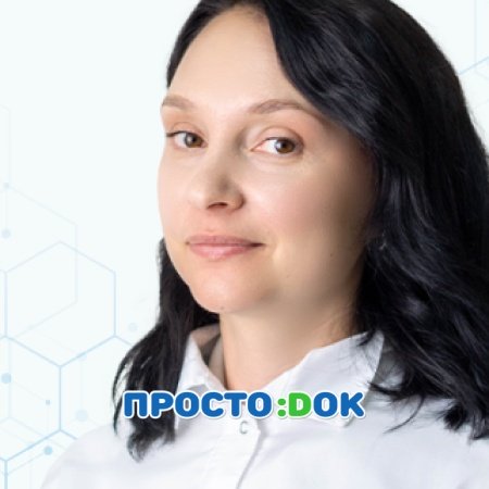 Ковалевская Ольга Олеговна Ковалевская Ольга Олеговна