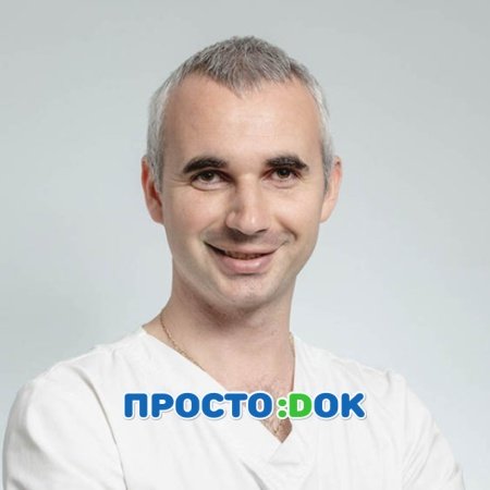 Чагрин Артём Григорьевич