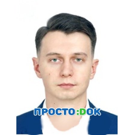 Перцовский Денис Леонидович