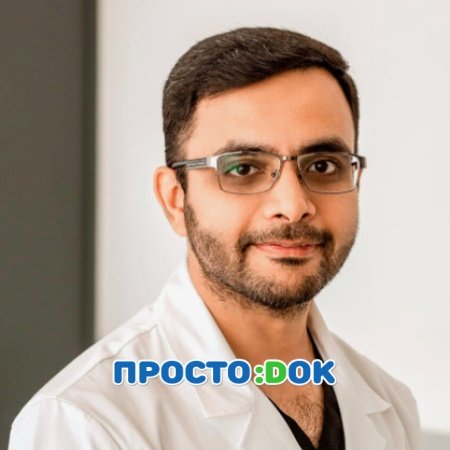 Шах Дишант Джанаккумар
