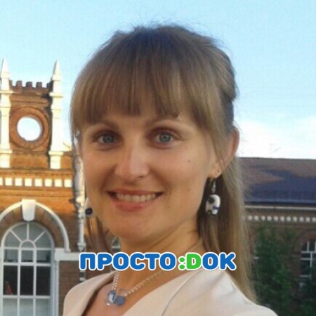 На фото Дьячкова Наталья Александровна