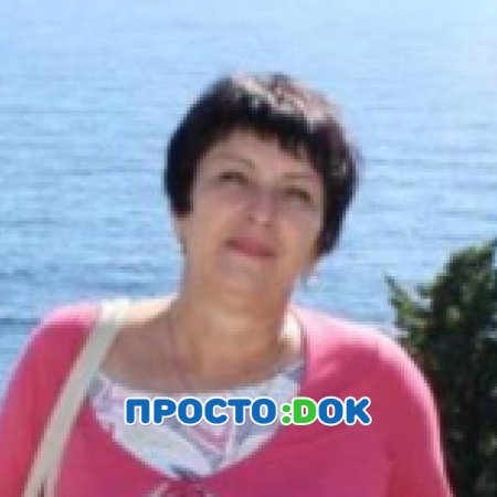Сеидмевлюдова Гулнара Юсуповна