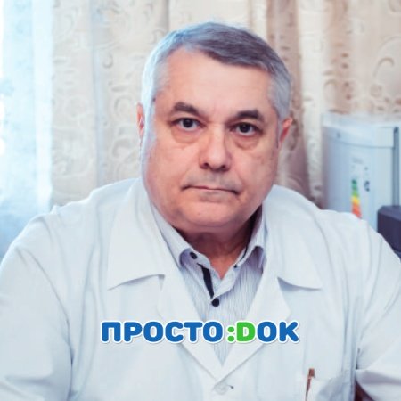 На фото Ефетов Владимир Сергеевич