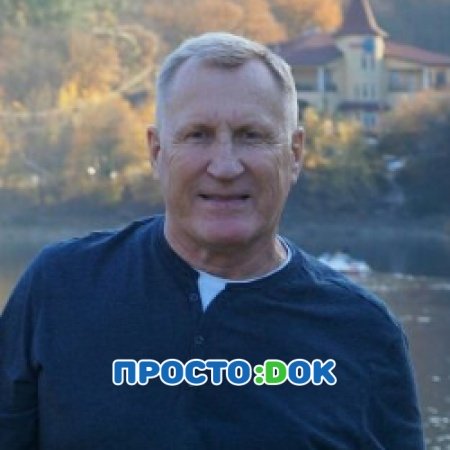 На фото Северин Владимир Викторович