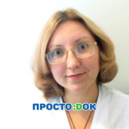 Гарипова Юлия Сергеевна