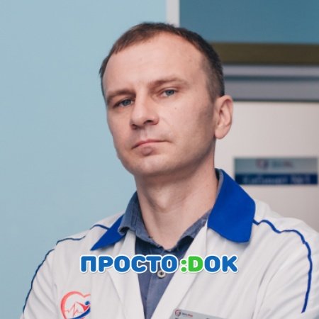 На фото Гончарук Виталий Викторович