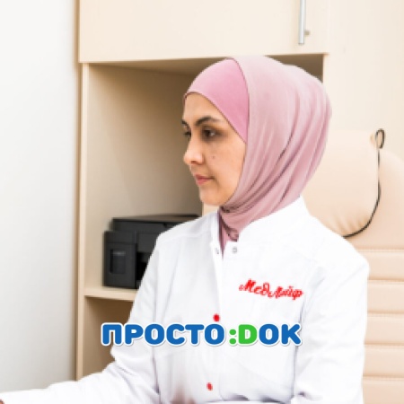 Исаева Перае Диляверовна
