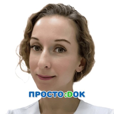 Елсакова Таисия Сергеевна