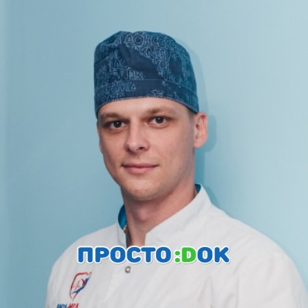 На фото Раскидной Борис Анатольевич