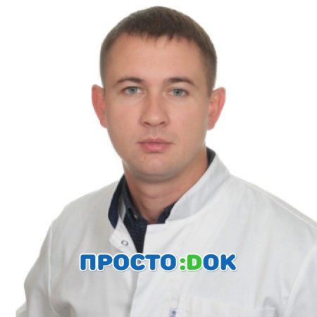 Жеребков Михаил Владимирович