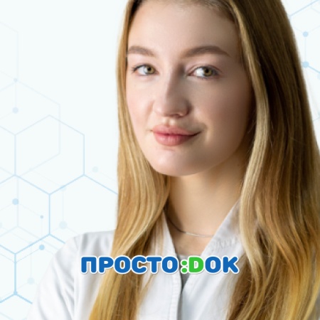 Олтаржевская Анастасия Владимировна Олтаржевская Анастасия Владимировна