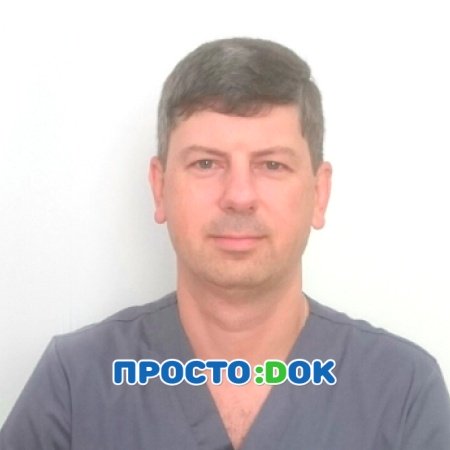 Кулыжский Николай Владимирович