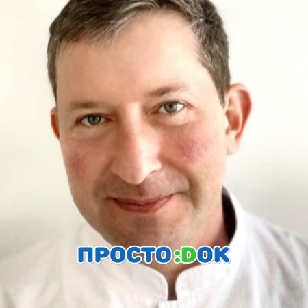 На фото Дворяшин Дмитрий Владимирович