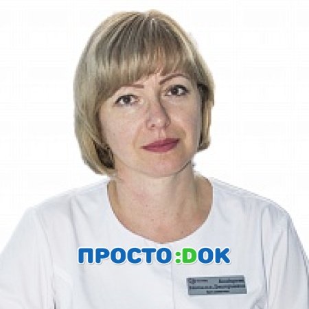 На фото Бондарева Наталья Дмитриевна