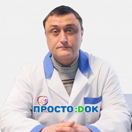 На фото Гребенюк Дмитрий Валентинович