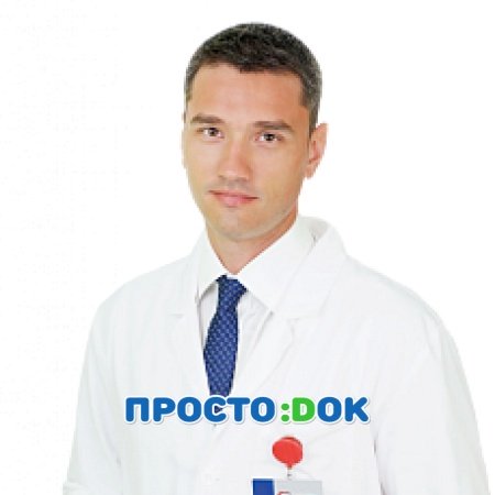 Арбузов Игорь Анатольевич