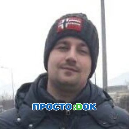 Дьяченко Руслан Александрович
