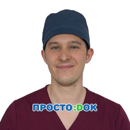 Еланский Дмитрий Александрович