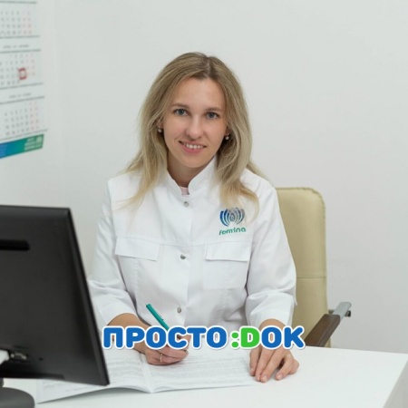 Сова Наталья Сергеевна