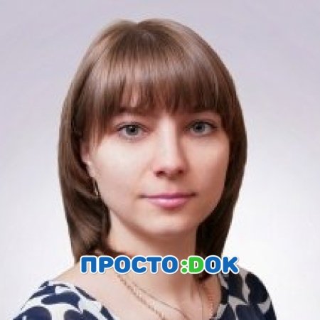 На фото Сульская Юлия Вадимовна