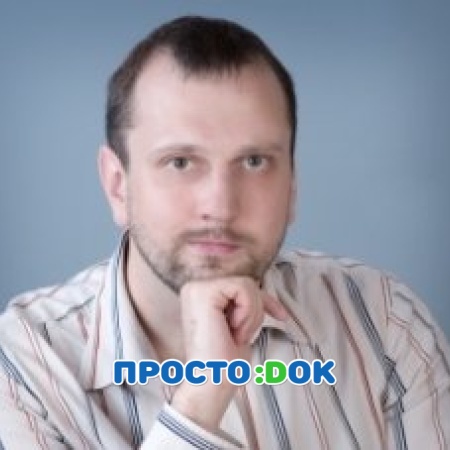 Титов Денис Николаевич