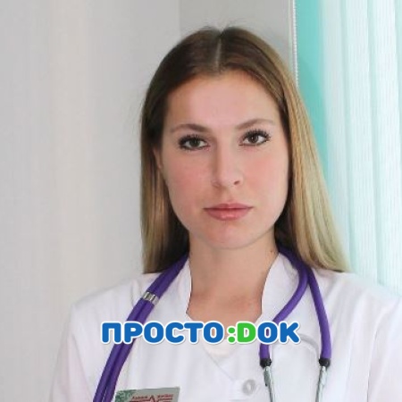 Левашова Олеся Алексеевна