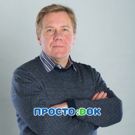 Максименко Олег Николаевич - офтальмолог клиники Ретина