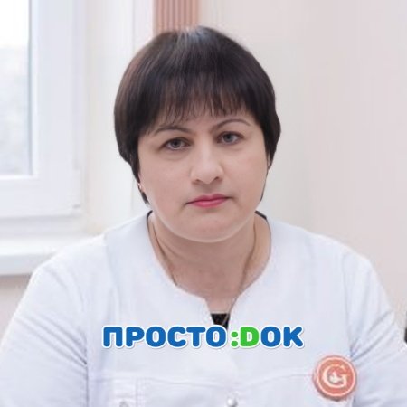 Умерова Азизе Сулеймановна