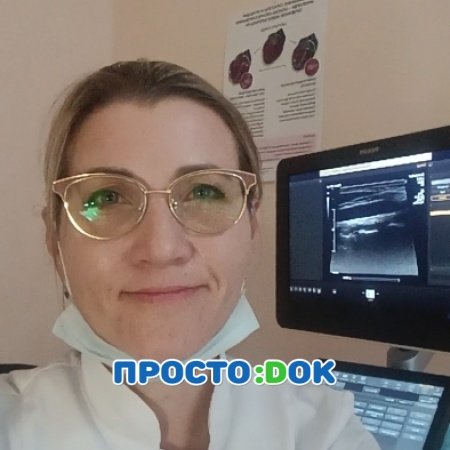 Закирьянова Светлана Михайловна