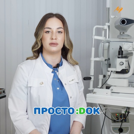 Галактионова Даниэлла Викторовна