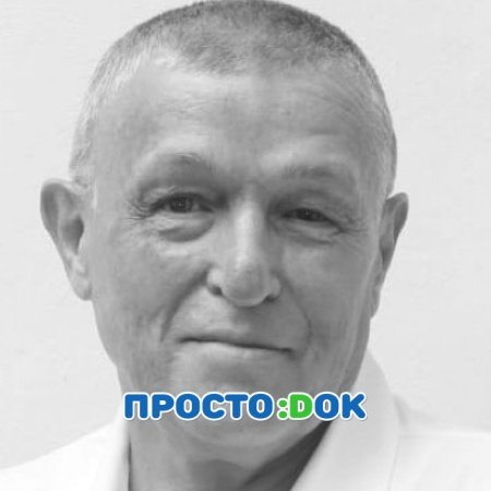 Григоренко Владимир Николаевич