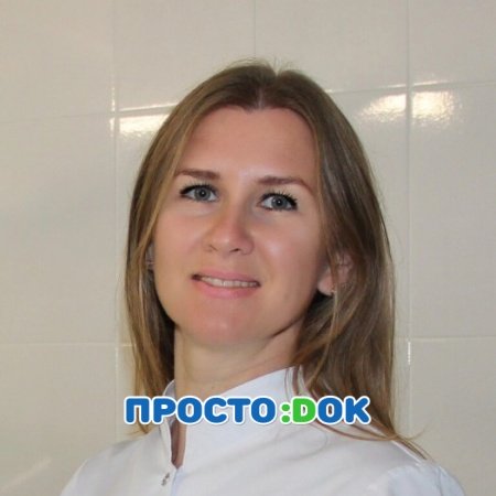 Тюрина Светлана Александровна