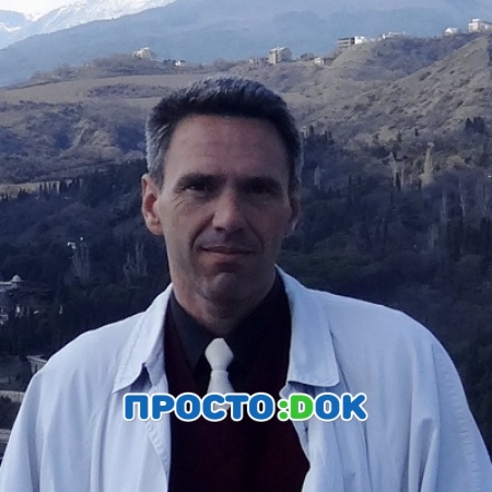 Равицкий Дмитрий Эрикович