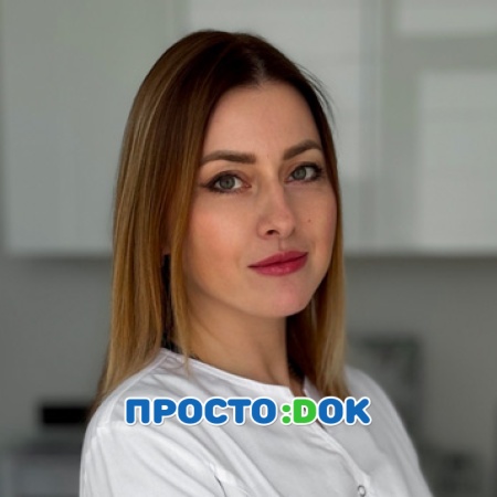 Ющенко Александра Юрьевна
