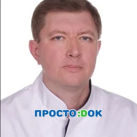 На фото Шпак Вячеслав Станиславович 