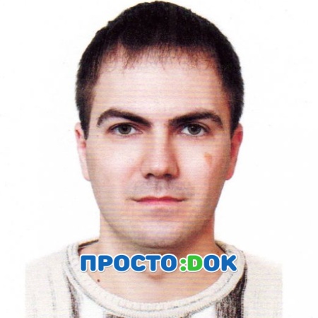 Барановский Юрий Геннадиевич