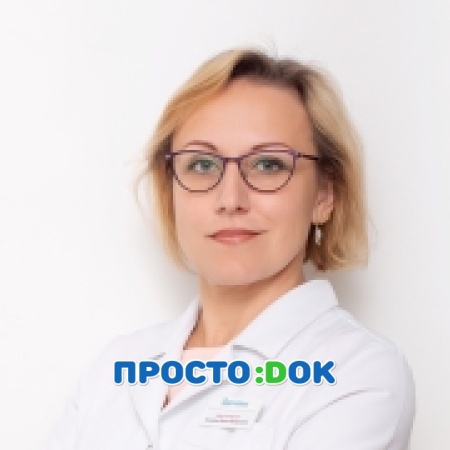 На фото Яковлева Жанна Валерьевна