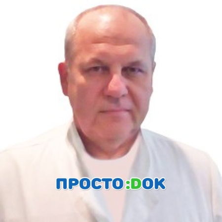На фото Якушенко Сергей Иванович
