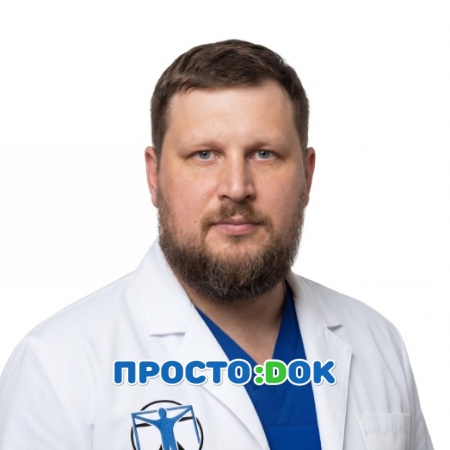 Янченко Денис Борисович