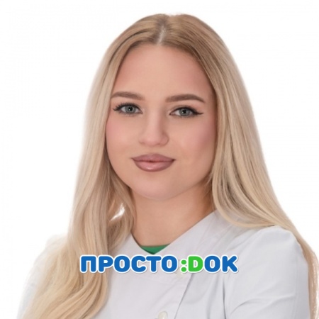Каспир Диана Владимировна