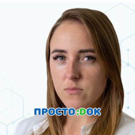 На фото Крышталь Татьяна Владимировна