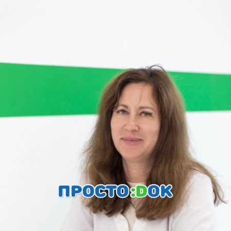 Заярная Татьяна Михайловна Заярная Татьяна Михайловна
