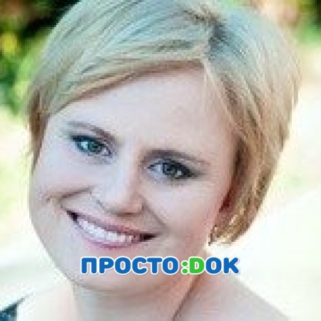 Романенкова Марина Викторовна
