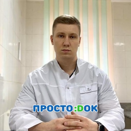 Бессонов Владислав Дмитриевич Бессонов Владислав Дмитриевич