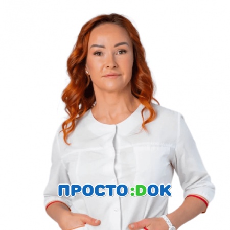 Зурначян Галина Евгеньевна
