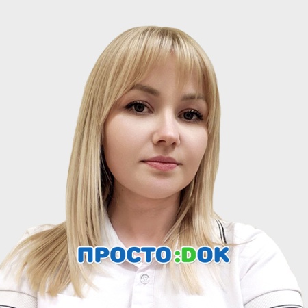 На фото Зуйкова Екатерина Викторовна